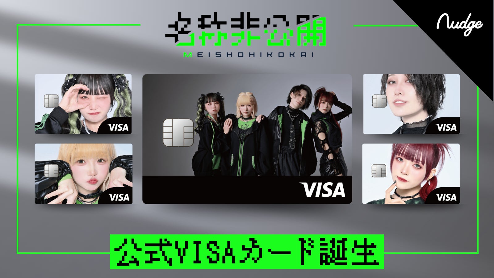 【申込期間 延長！】大阪マラソン出場権抽選会や、小椋久美子さん・NMB48など豪華ゲストも！