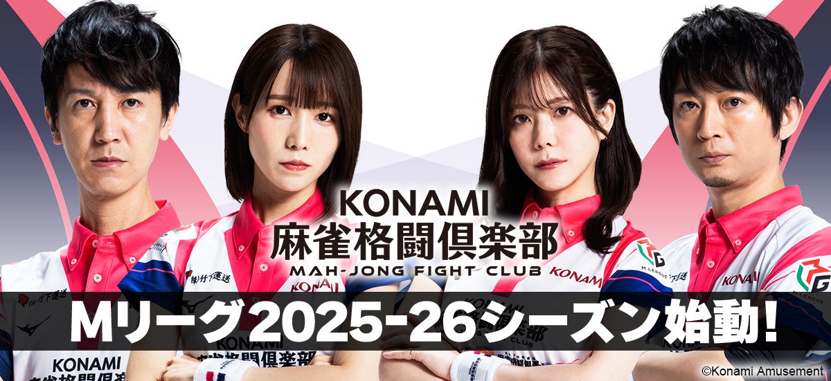 LUNA SEA ベーシスト Jの新シグネイチャーモデル２機種2025年10月13日（月・祝）より受注開始