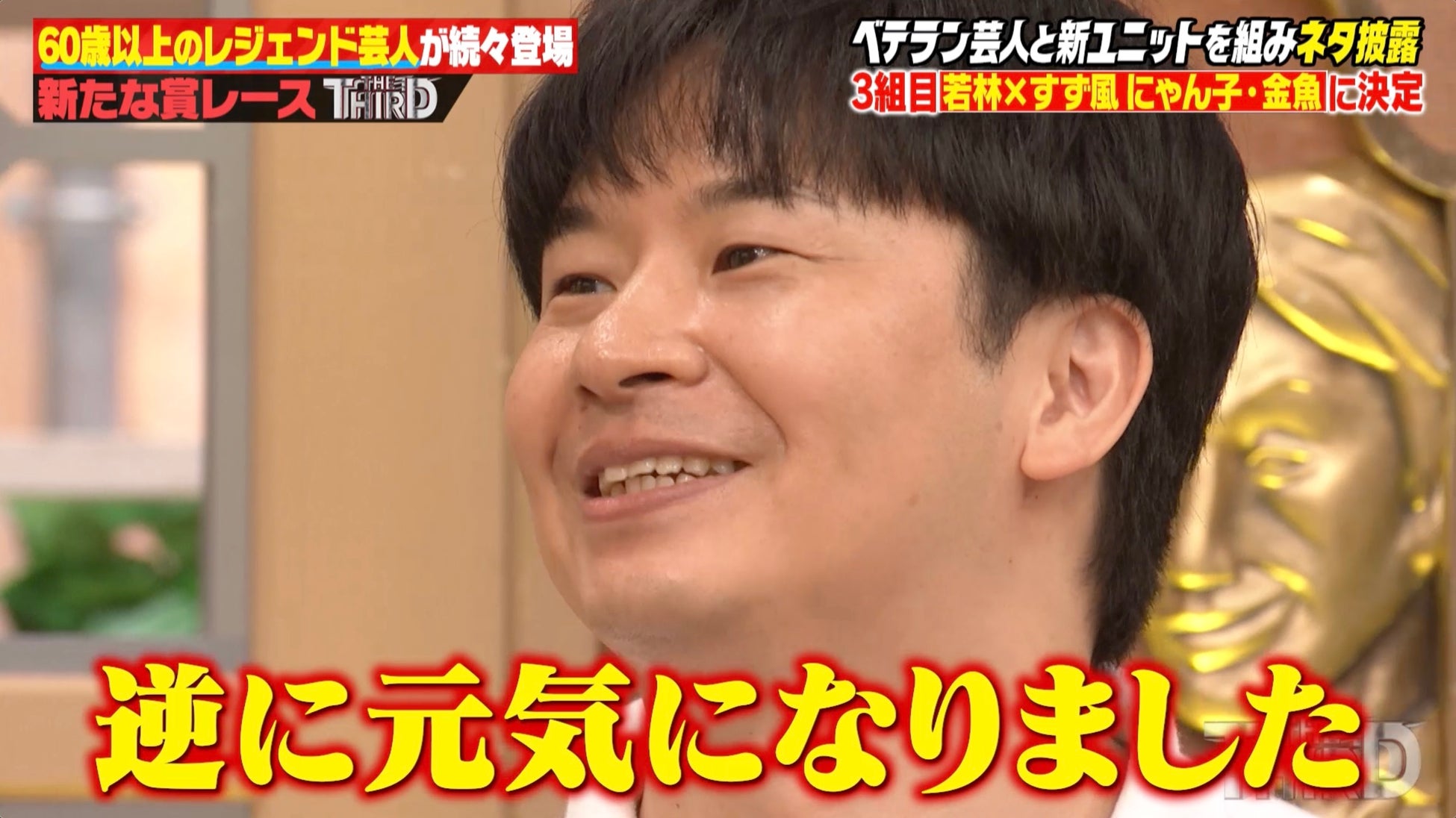 250名超の僧侶が集まる「万博寺」が9/26 大阪・関西万博に建立　雅楽演奏や漫才説法、生前葬等のプログラムが決定