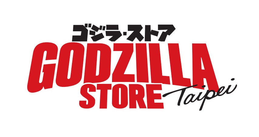飾るだけで運気アップと話題！ 毎年大人気の『李家幽竹 花風水カレンダー2026』が9月18日（木）に発売