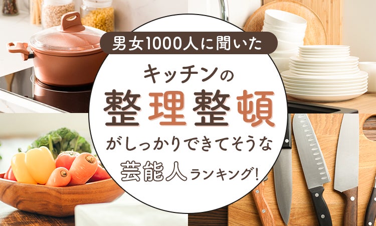 70周年を記念し、台北に海外初のオフィシャルストア「ゴジラ・ストア Taipei」が９月26日オープン！！