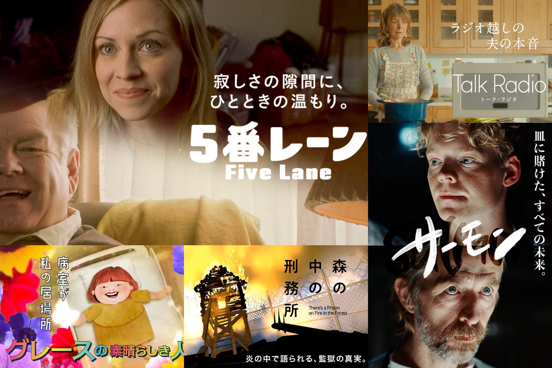 満足度99.5％を記録したTOMORROW X TOGETHER VRコンサートツアー第2弾「TOMORROW X TOGETHER VR CONCERT : HEART ATTACK」開催決定！