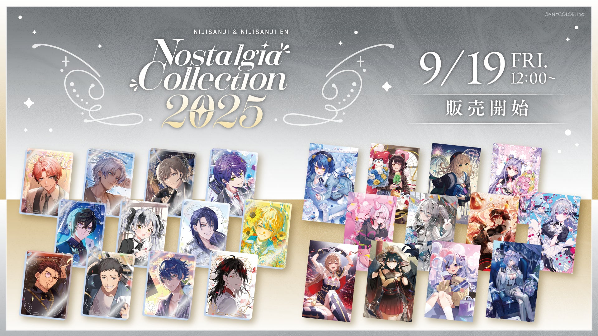 BMSG所属アーティストからなる“BMSG ALLSTARS”の新曲「GRAND CHAMP」のMusic Videoが公開！