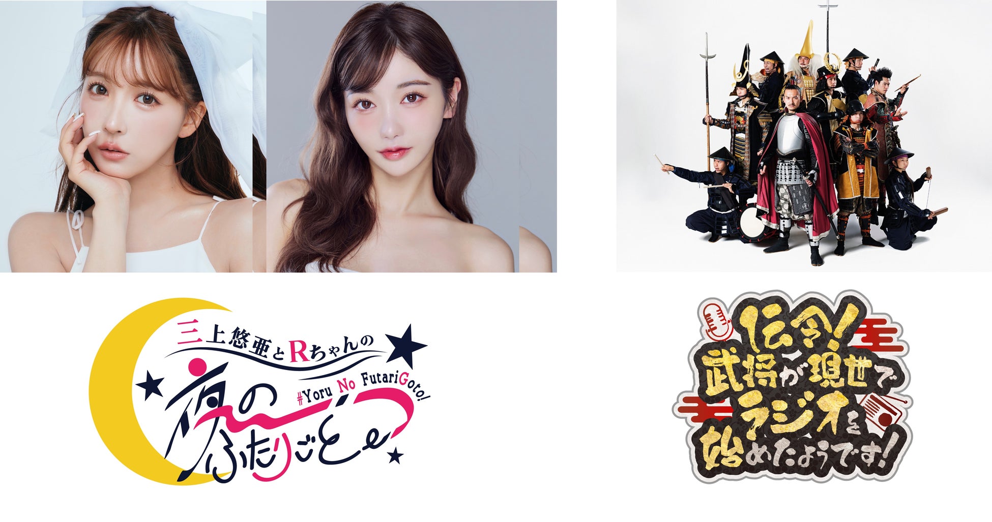 イギリスで開催された世界最大級の野外音楽フェスティバル「グラストンベリー・フェスティバル 2025」を、計6時間のボリュームでWOWOW独占放送・配信！