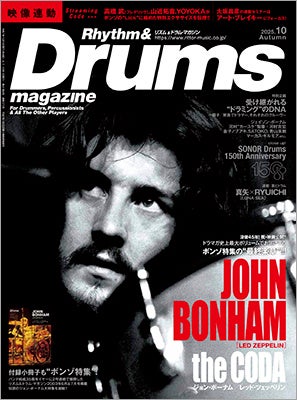 CBCポッドキャストがこの秋本格始動！