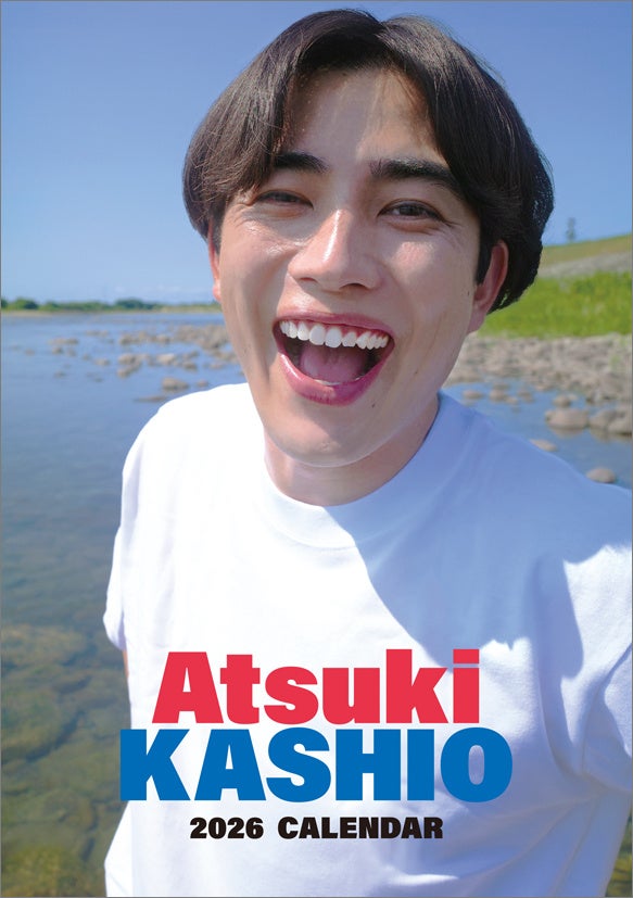 ゲーム配信主体のVTuber事務所「すぺしゃりて」より、4期生タレント4名がデビュー！