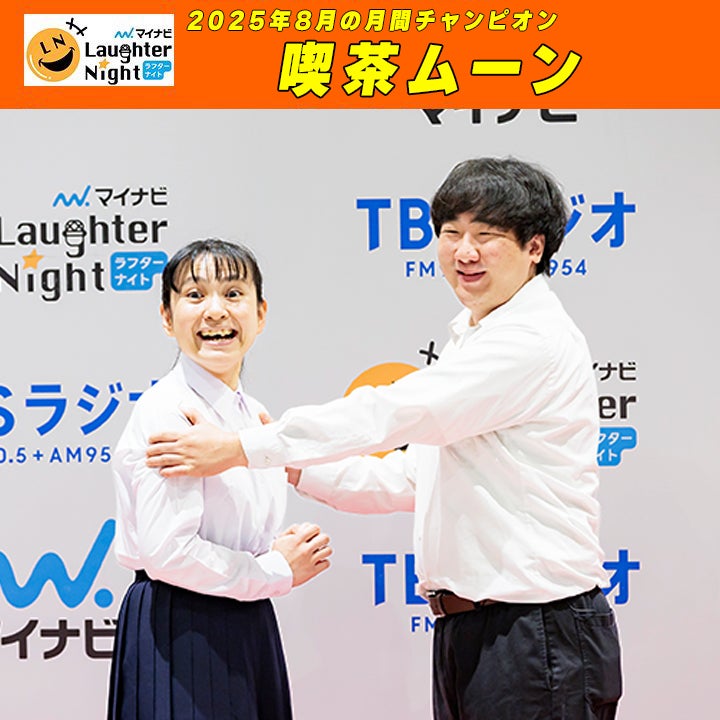 表紙&誌面を一部公開！ 鈴木ふみ奈、グラビアデビュー15周年!　『鈴木ふみ奈　写真集　GRACE』を発売！