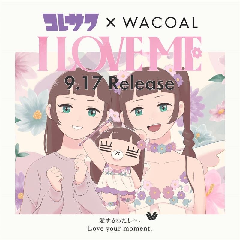 Fine select Alchemi × HUMAX CINEMA 『CINEMA SIDE VINTAGE POSTER MUSEUM』開催のお知らせ