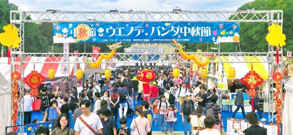 船橋競馬場×門別競馬場×ダート競馬最高峰の祭典JBC新CM「BREEDER」篇が本日（9/17）より放映開始！