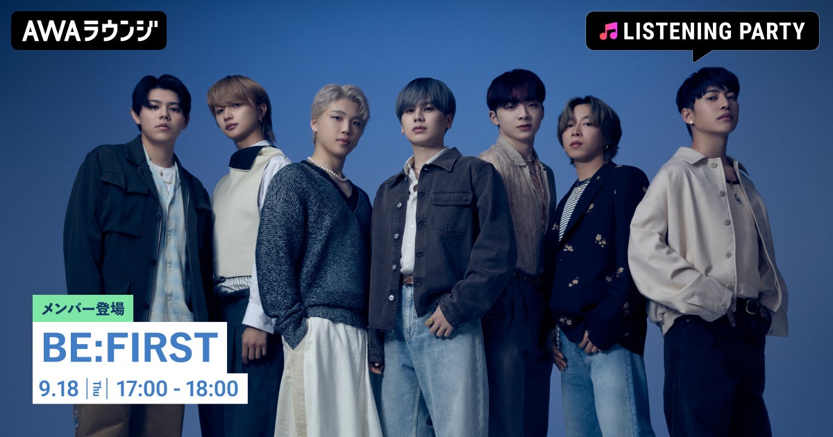 中島美嘉 2日間4ステージ決定! 「Billboard Live TAIPEI」オープニング公演 9月30日より販売開始、日台の音楽・文化交流の拠点に