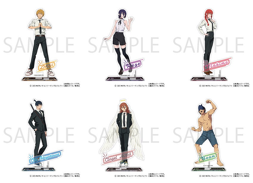 中山優馬「生きることはこんなにも煌めきのあることなんだということを受け取れる」 舞台『大誘拐~四人で大スペクタクル〜』インタビューが到着!