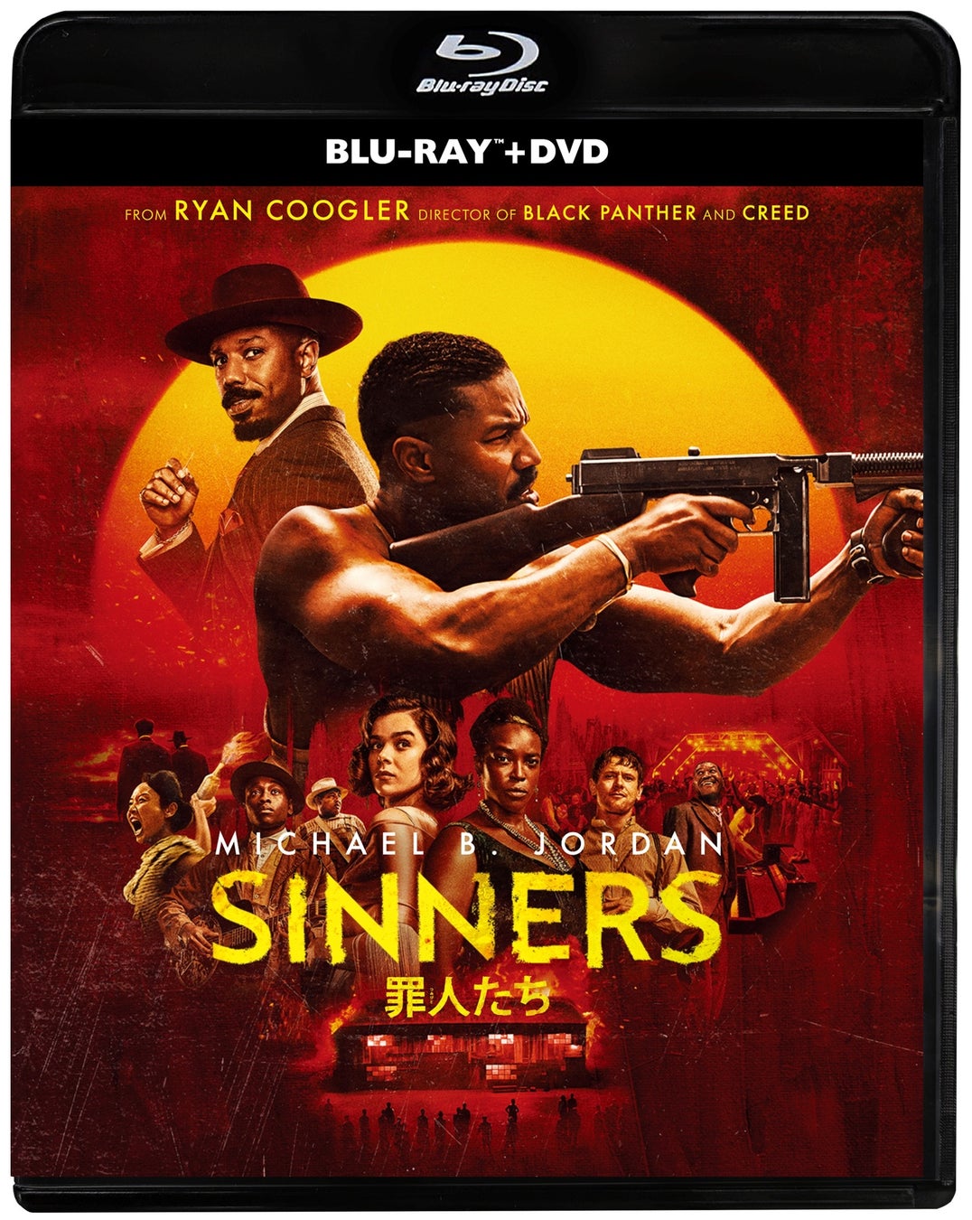 坂 真太郎、野村万作、野村 萬斎ほか出演 須磨(兵庫県神戸市)に因んだ演目を集め『第52回 能と狂言の鑑賞会』10月4日 (土)上演