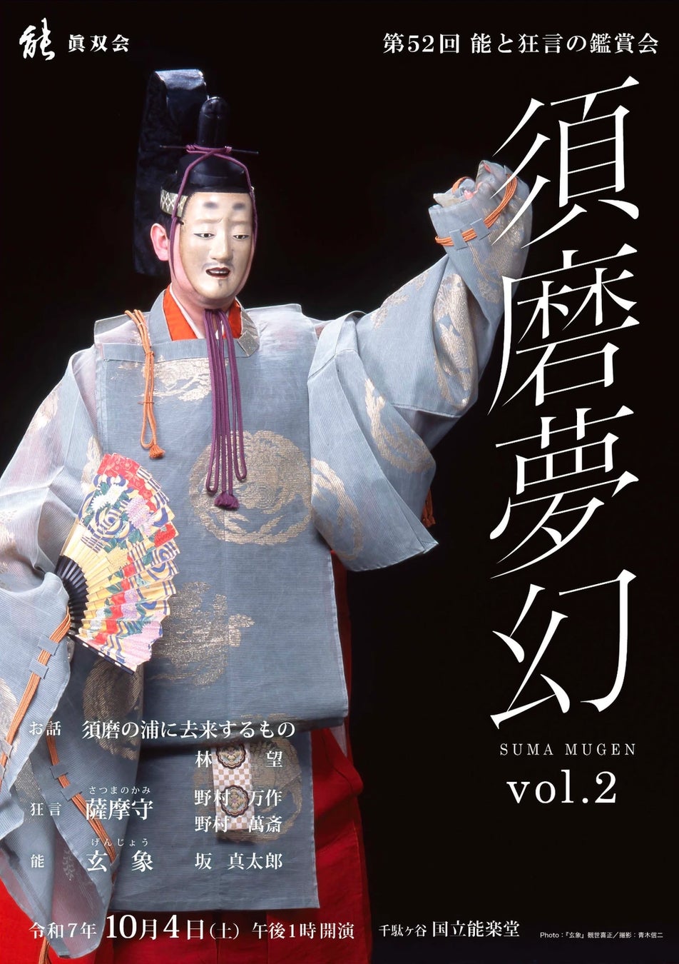 『ヴァチカンのエクソシスト』『ドント・ブリーズ』のスタジオが放つ『アナベル 死霊人形の誕生』監督最新作！『アンティル・ドーン』早くも9/17(水)より デジタル配信決定！