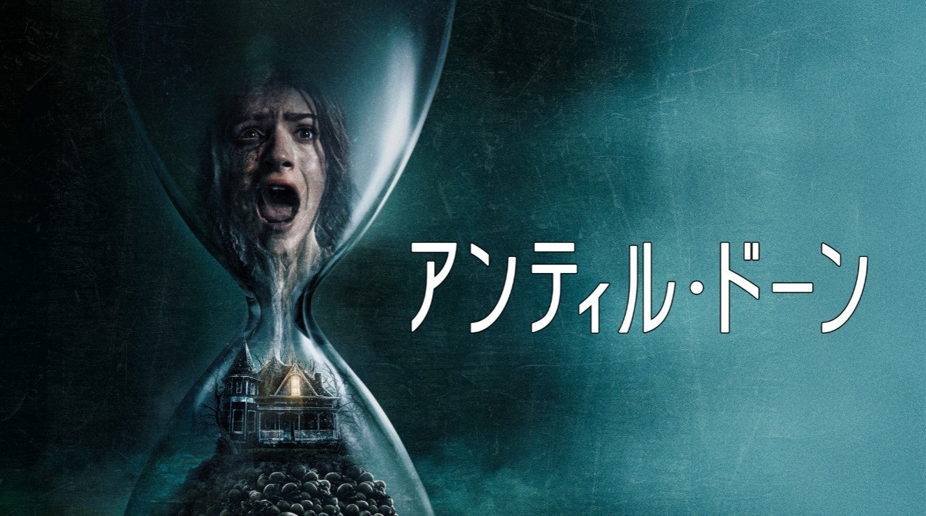 ColorSingから、2名のオリジナル楽曲が9/17に配信開始