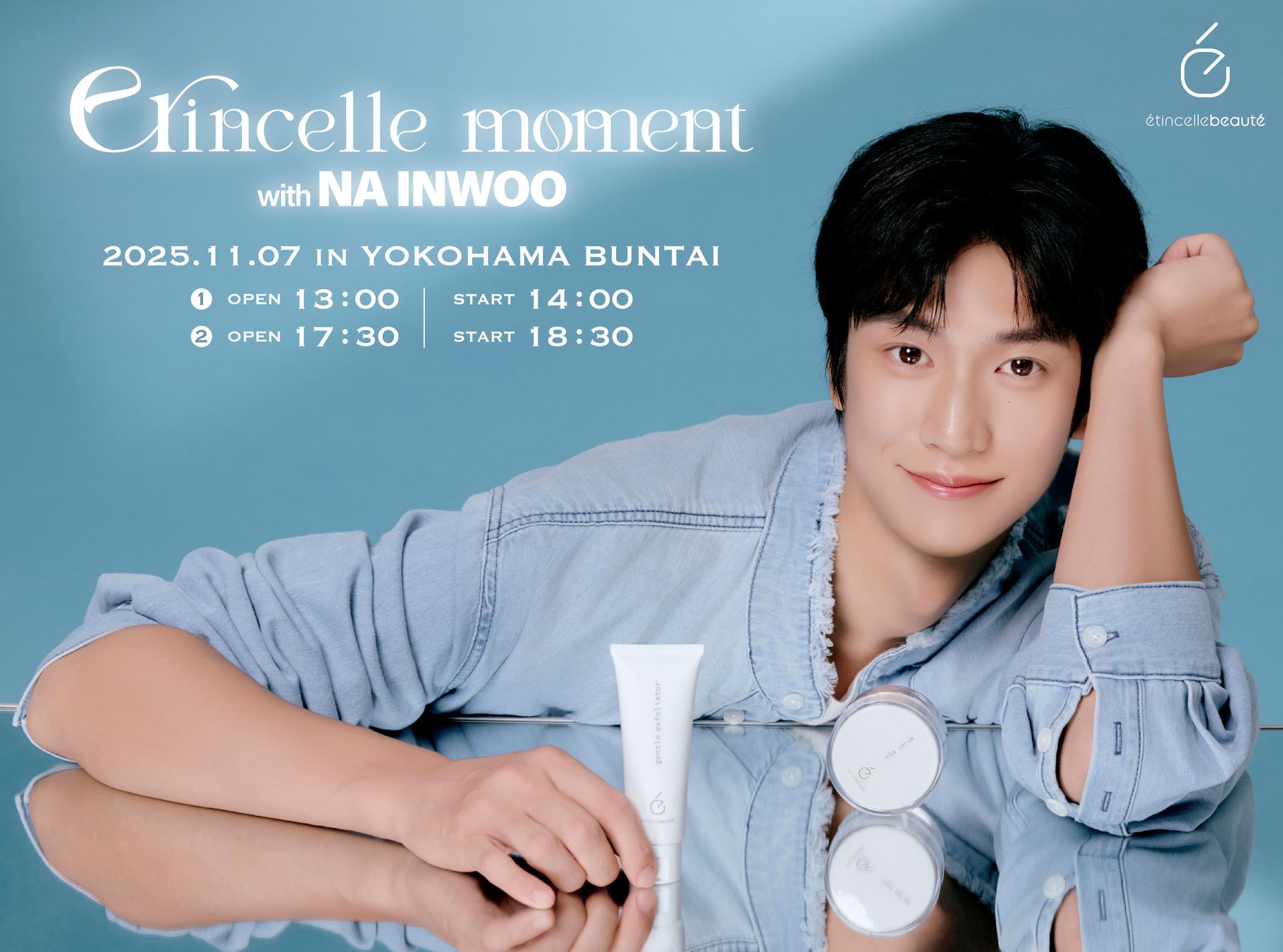 【日本初上陸】累計販売数400万台以上の“音楽ガジェット”「スタイロフォン」に、本格的な機能を追加した新商品「スタイロフォン Gen X-2」|販売開始