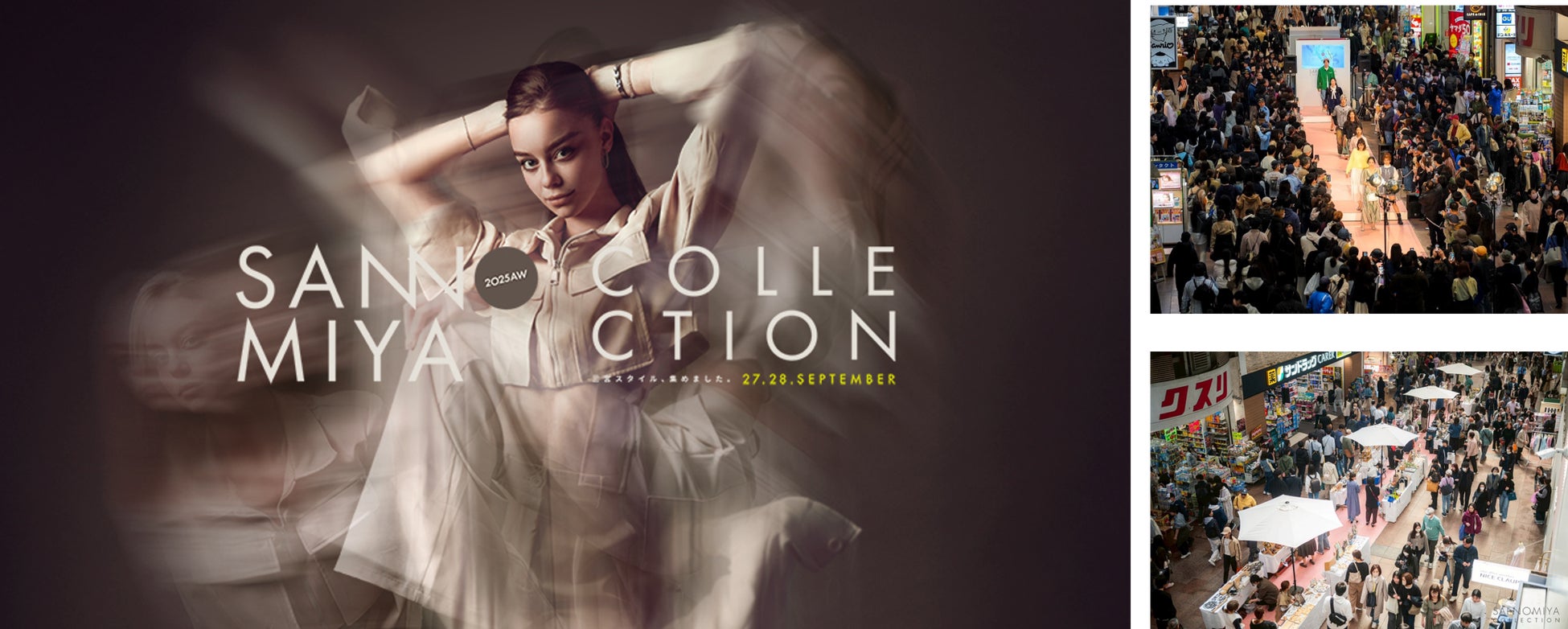 人気コラボ再来!「ハリー・ポッター」と「Afternoon Tea LIVING」第二弾!ぬいぐるみや卓上ランプなどが新たに加わり9月29日(月)先行発売