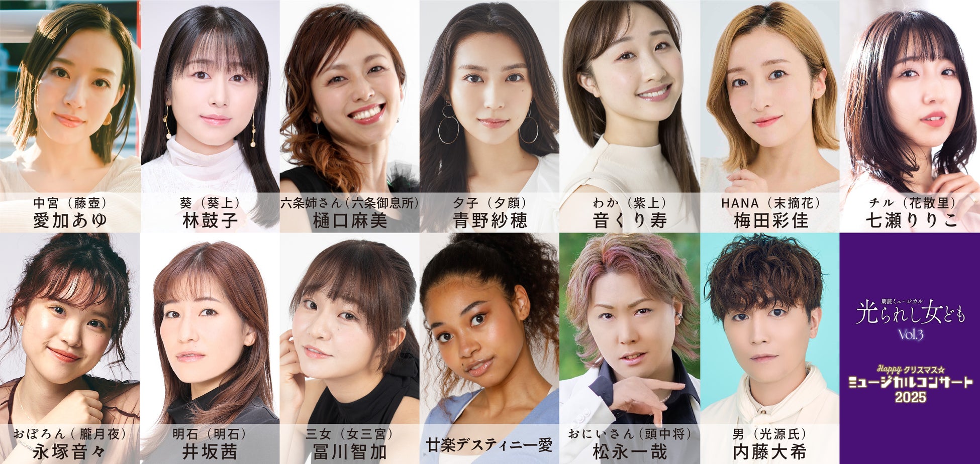 「MUSIC BANK」「M COUNTDOWN」など話題の音楽番組に続々出演!CMDMが来日公演スタート!11月に六本木でのライブも追加開催決定!