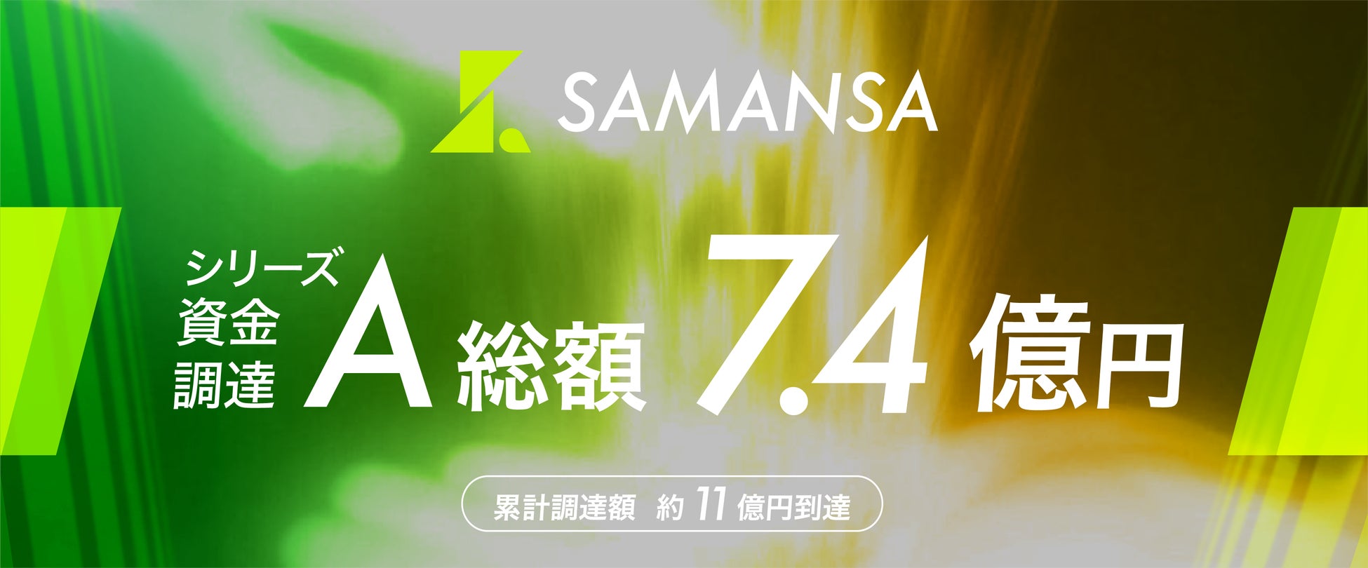 ナショナル・シアター・ライブ2025-2026上映作品が決定!