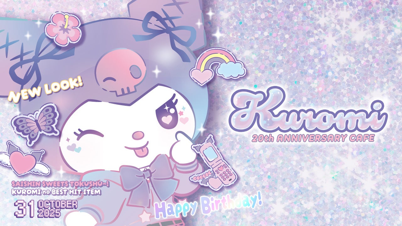 【ムビチケが発売決定!】押井守監督『GHOST IN THE SHELL/攻殻機動隊 4Kリマスター版』10月31日(金)より<2週間限定>で全国リバイバル上映決定!