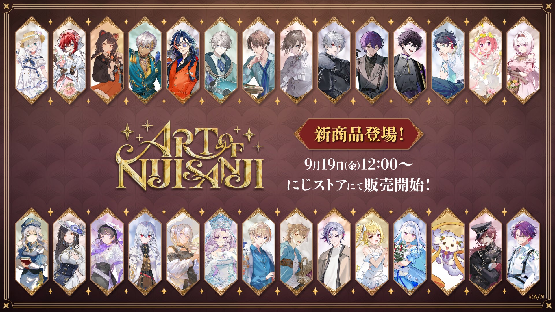 荒木雅博氏・英智氏による、サイン&スリーショット撮影会をミント名古屋店で開催