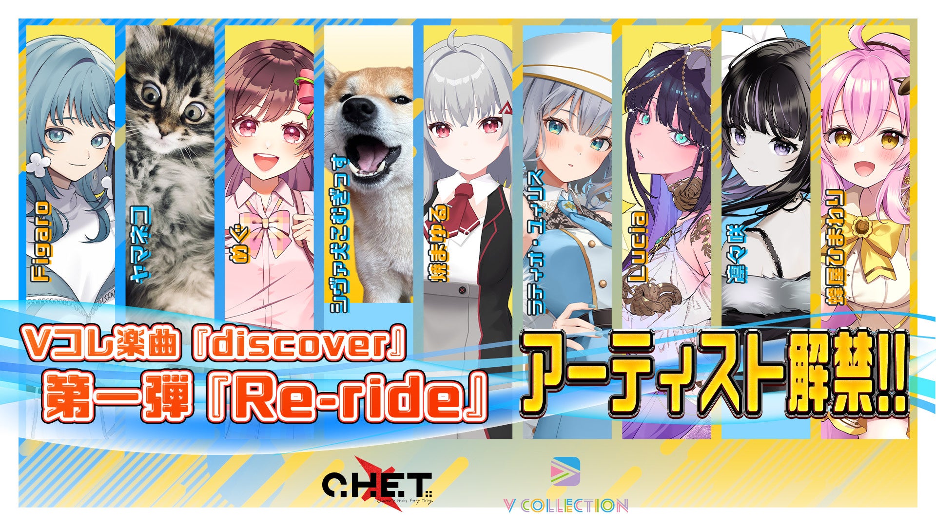 本日発売!『PMC Vol.38』。表紙・キタニタツヤ2万字インタビュー&100Q&関係者証言。ano、ナナヲアカリ、FUNKEY MONKEY BΛBY’Sらインタビュー