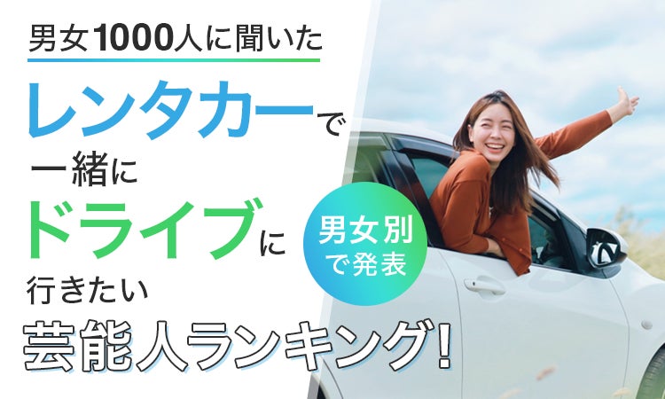 VTuberプロジェクト「にゃんたじあ！」から新メンバー2名デビュー！キャラクターデザインを公開！