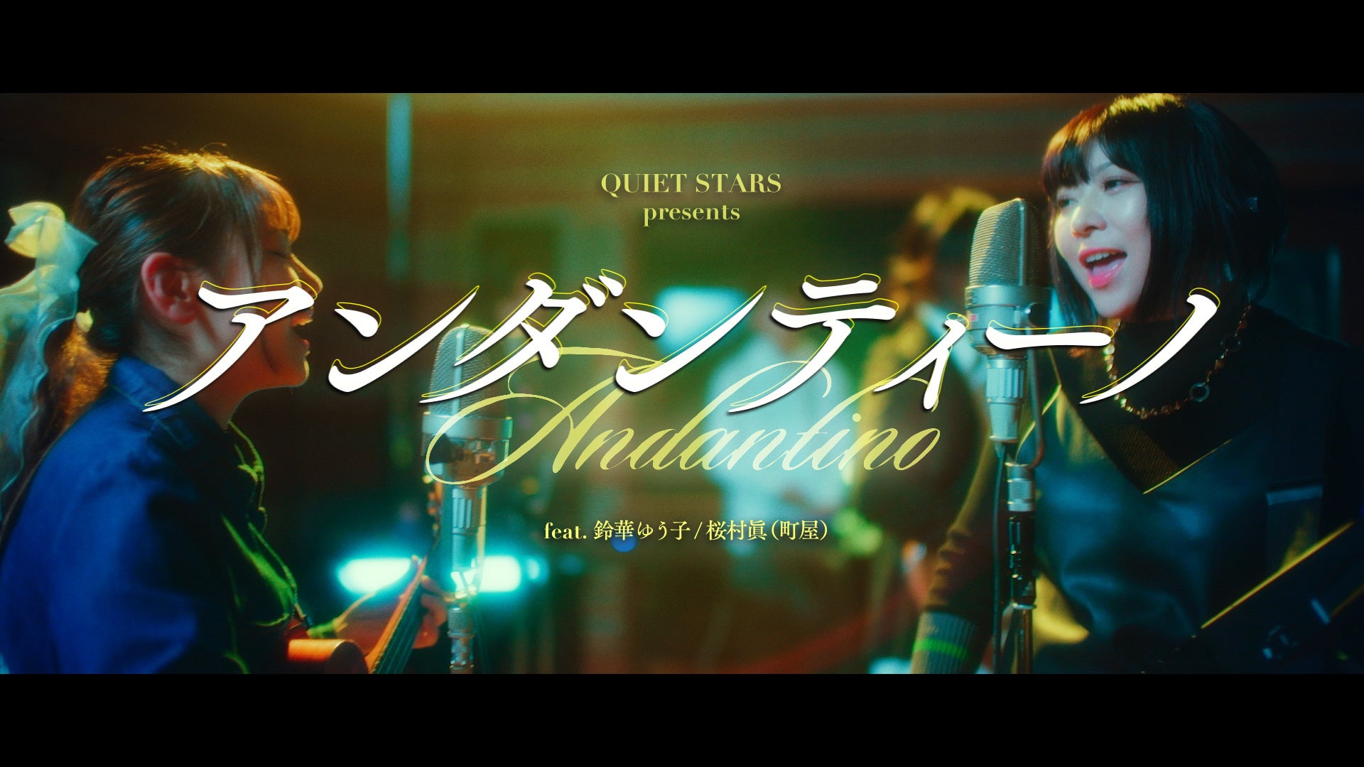 音楽・食・アート・未来のテクノロジー ─ 北海道苫小牧の魅力を凝縮した「TOMAKOMAI MIRAI FEST 2025」2日間でのべ2万人以上が来場