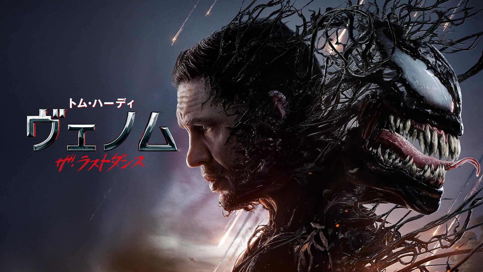 “推し”が毎日新聞に載る!? 応援広告プロジェクト「oshi-noru(オシノル)」始動!