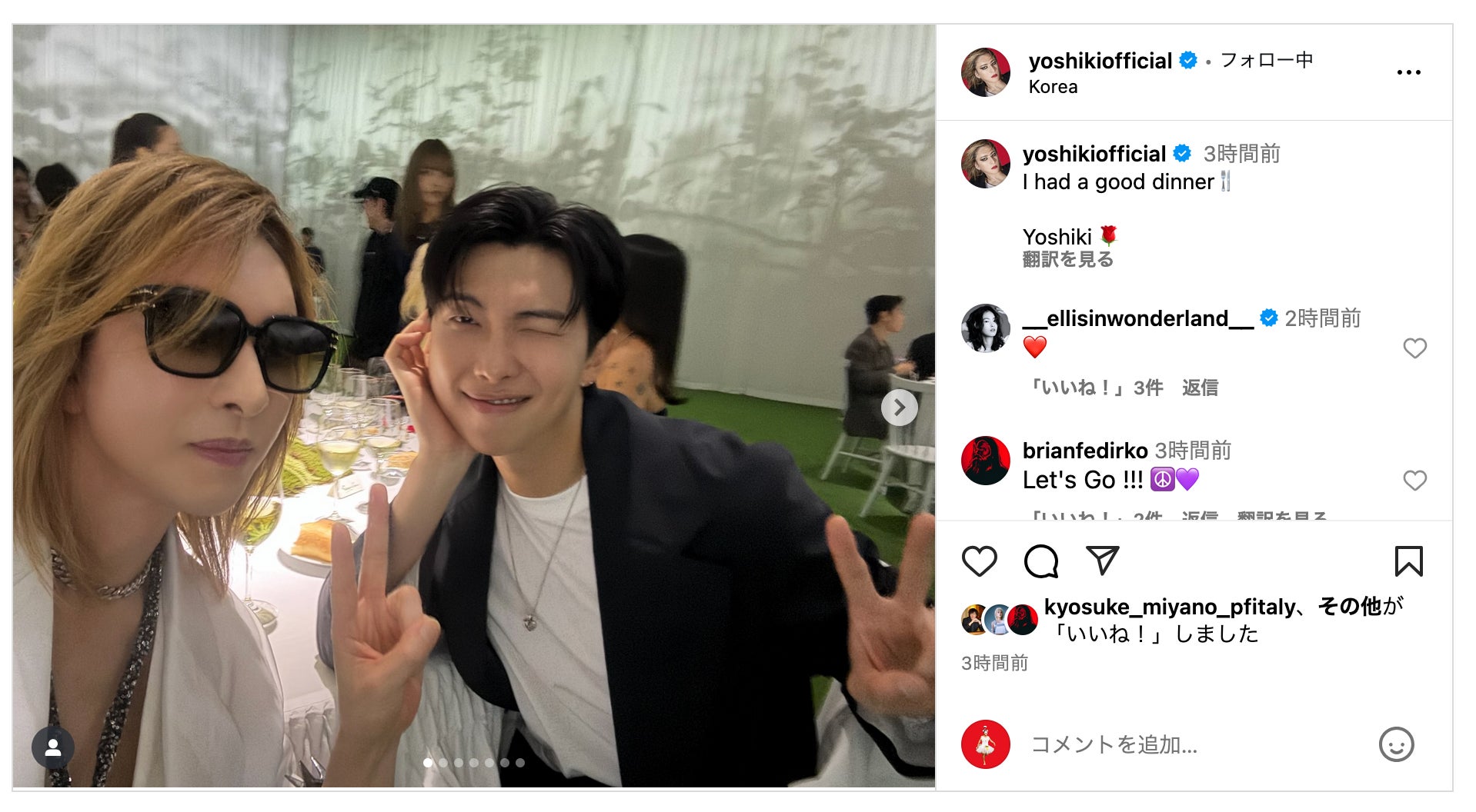 「NHK ONE 登録サポート」各地の放送局やイベントなど全国87か所で実施