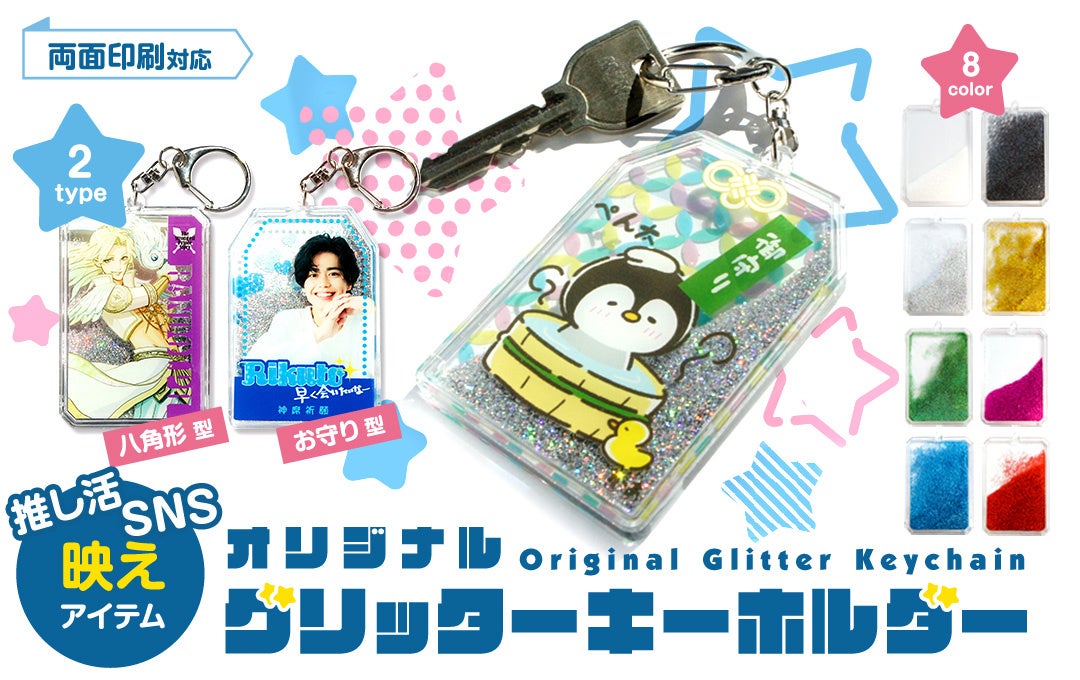 時代を牽引する国民的スターを発掘――第3回「JJモデルオーディション2026」【「J-GIRL」B予選（最終）を募集開始】