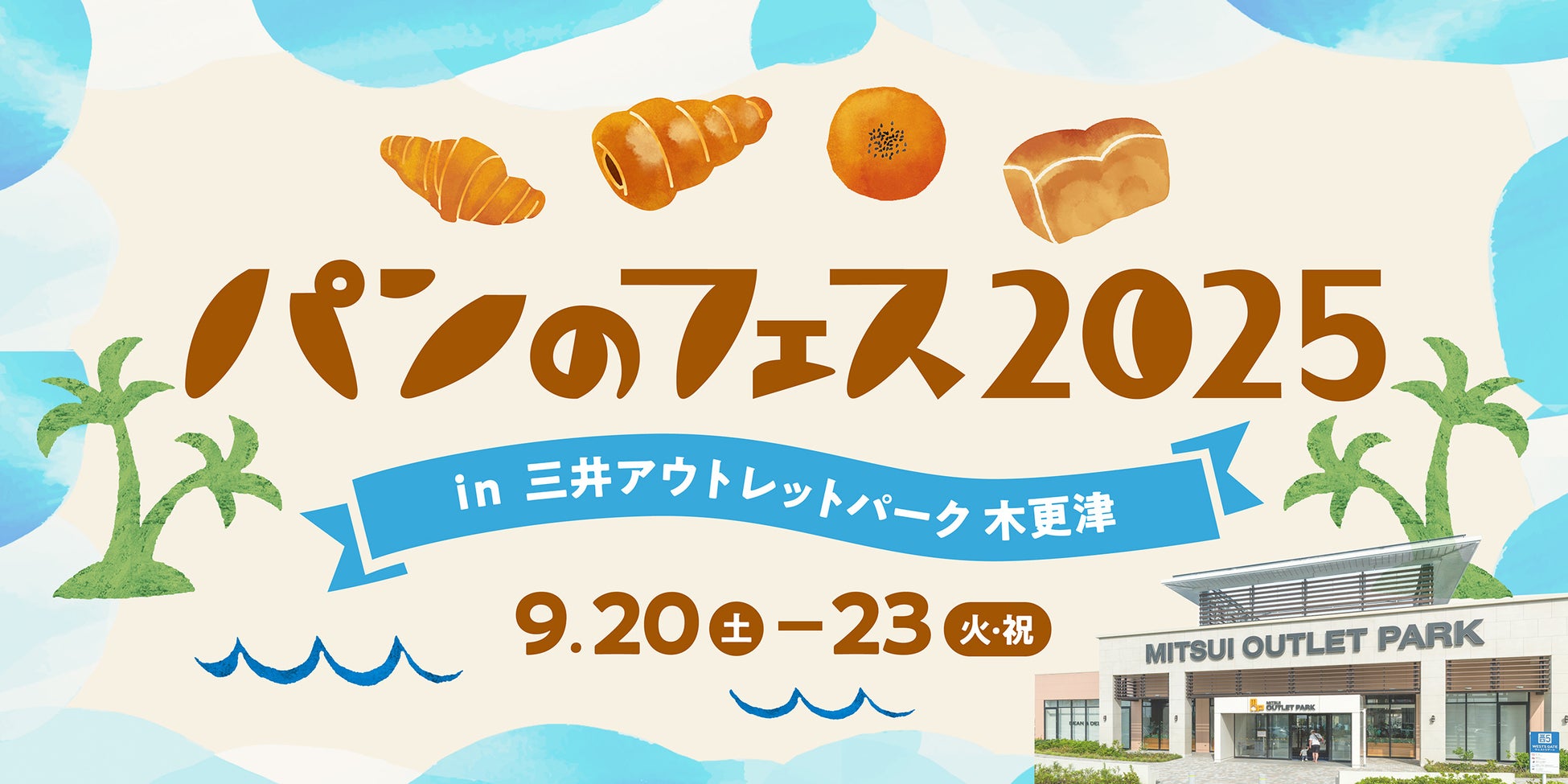 大人気TLコミックが実写ドラマ化！『橘くん抱いてください！』勘違い×すれ違い満載！甘くてドキドキのハウツー・ラブストーリーが10月2日（木）よりDMM TVにて独占配信決定！！