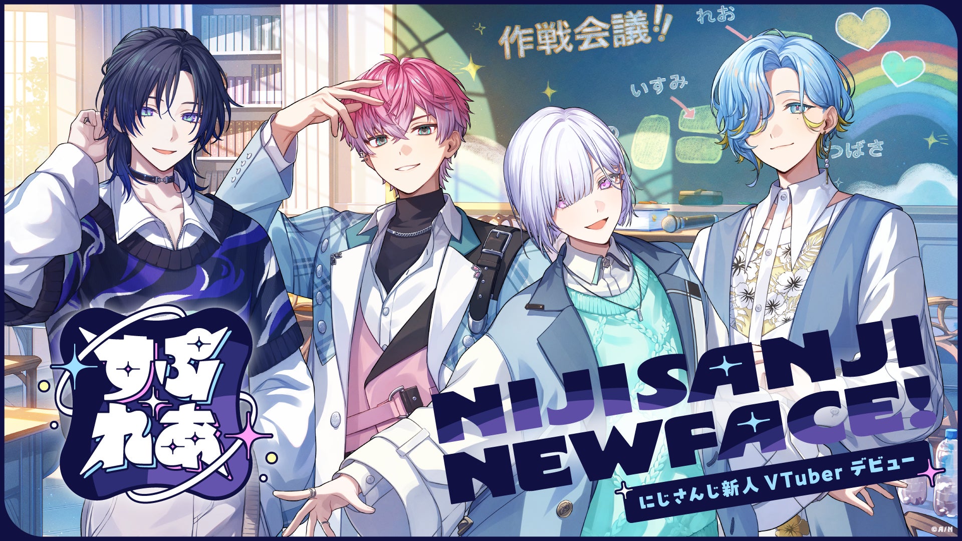 【9/20開幕】『パンのフェス』木更津、限定パンなど見どころ総まとめ!