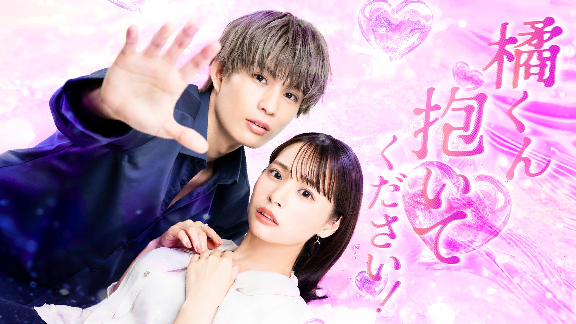 【ボーカロイド音楽専門レーベル「KARENT」配信情報】9月11日(木)~9月17日(水)に18作品の配信をスタート!