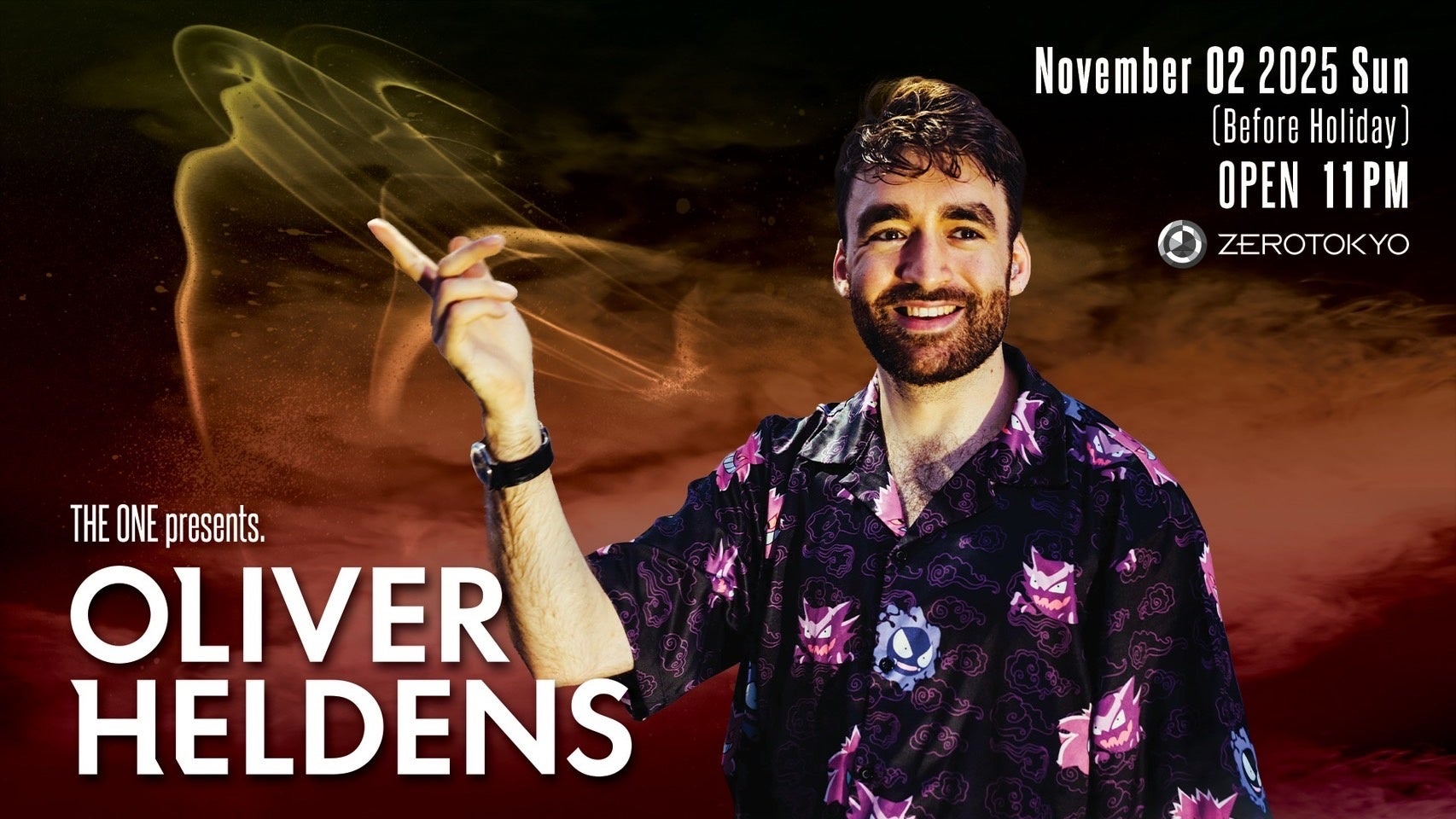 鈴村健一、森久保祥太郎出演 伝承をもとに姫川明輝が描くヤマトタケルと狼の絆 特別朗読公演「オイヌとオウス~大口真神異聞~」 チケット発売中