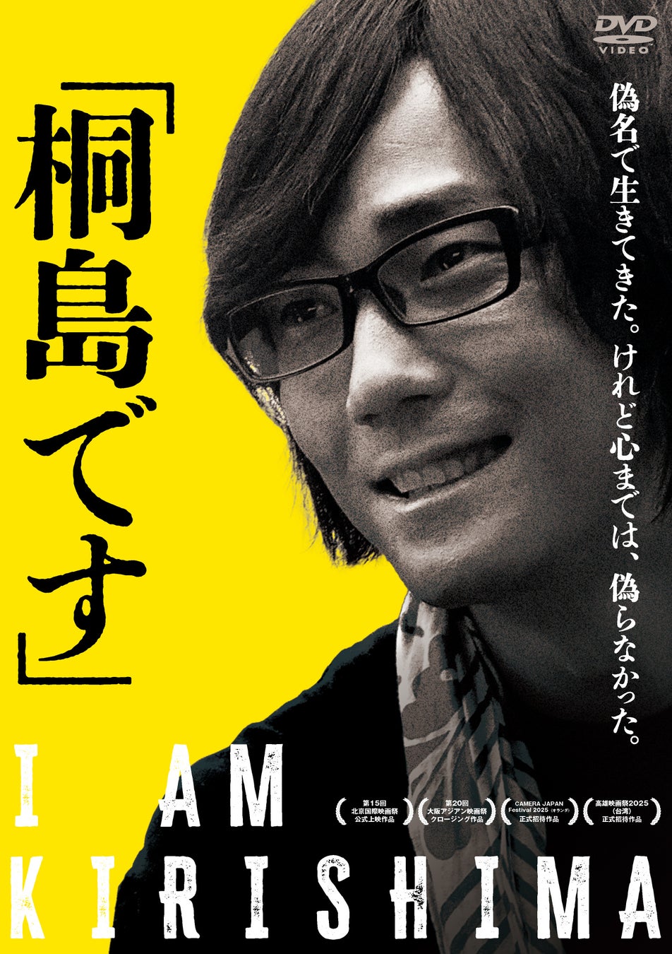 BMSG STREET GALLERYの、隠された5つめの展示ゾーンを公開