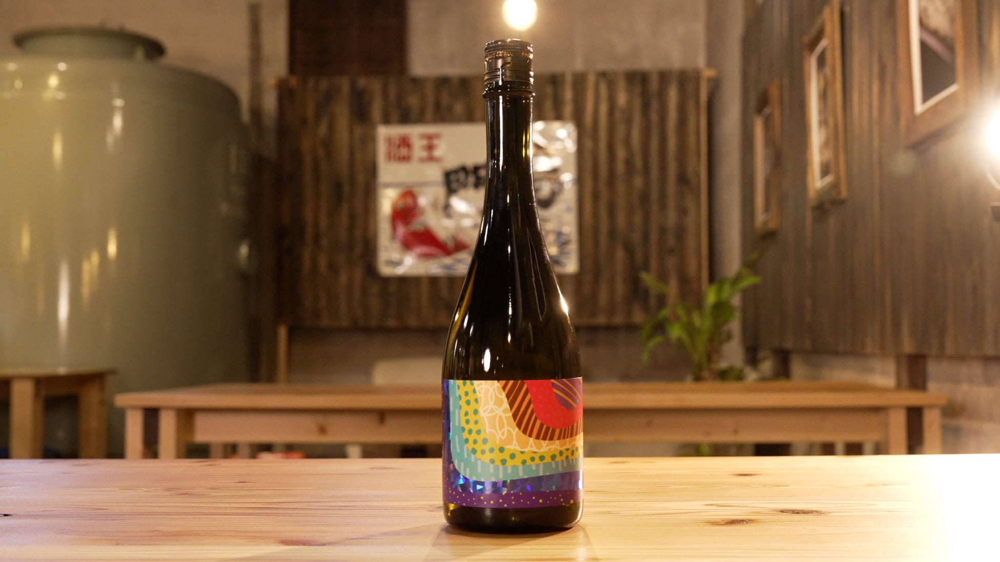 東海テレビ放送、夏休み特別企画『東海テレビグループファミリーデー』を開催