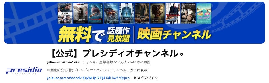 【毎年恒例】バレエ好きが集う！Vo44　バレエガラコンサートバレエガラコンサートin東京が2026年も帰ってくる！