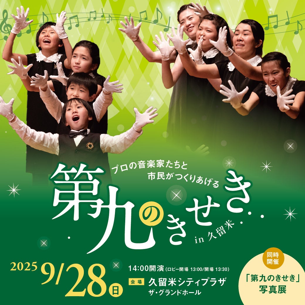 TBS『ラヴィット！』公式キャラクター「ガガンモ」がカラーストーンを抱えているデザインのネックレス。選べる全9色（レッド、ブルー、パープル、イエロー、グリーン、ピンク、ブラック、オレンジ、クリア）