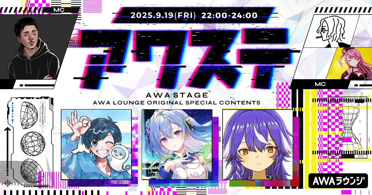 【愛犬と一緒に参加OK！】「ハドソン＆レックス～セントジョンズ警察シェパード犬刑事」シーズン7、アクションチャンネル独占日本初放送記念 特別試写会を10/23(木)に開催！