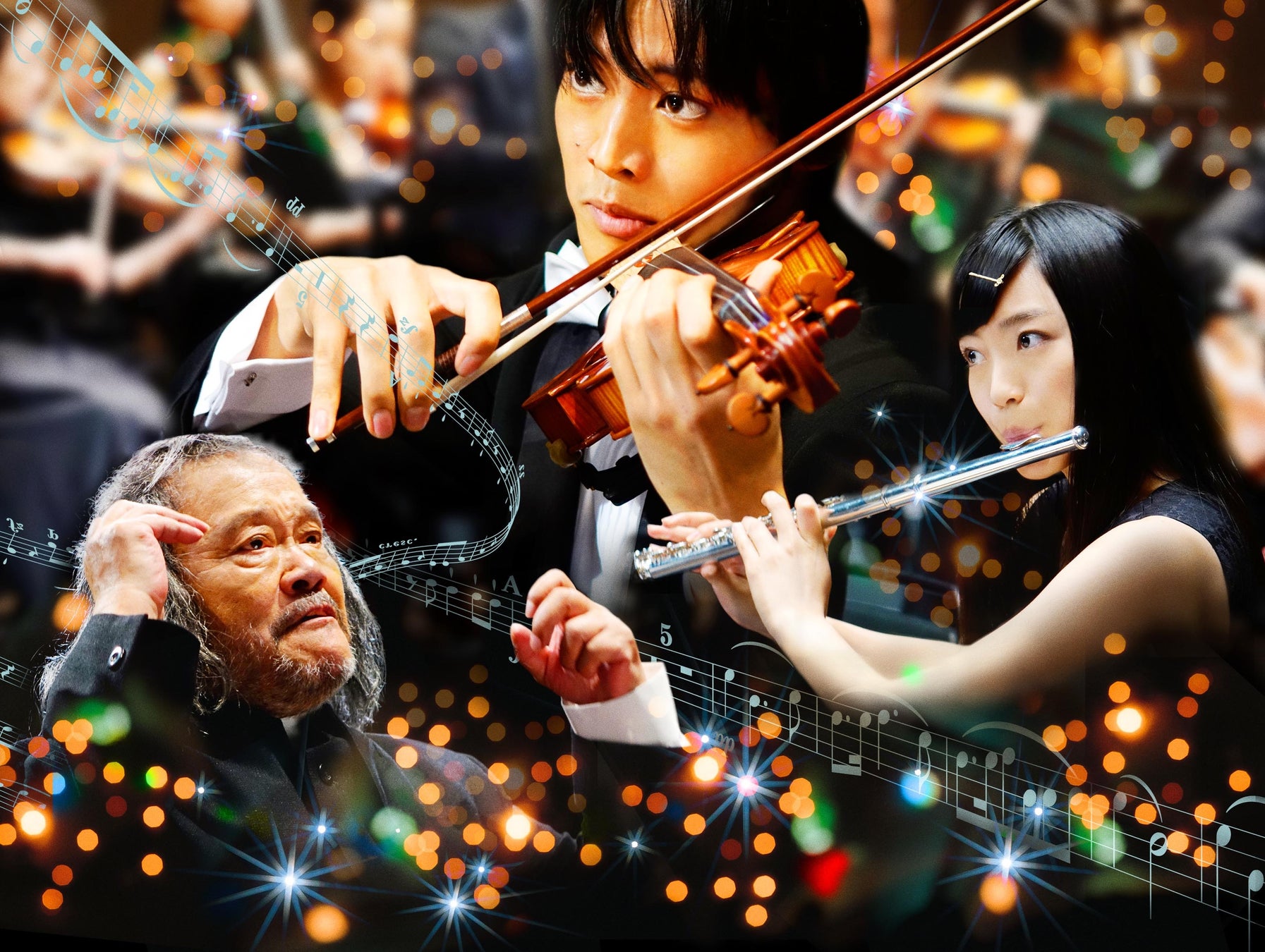 「偉人 〜男は二度立ち上がる〜」、ショートドラマアプリ「FANY :D」にて9月18日(木) より配信開始