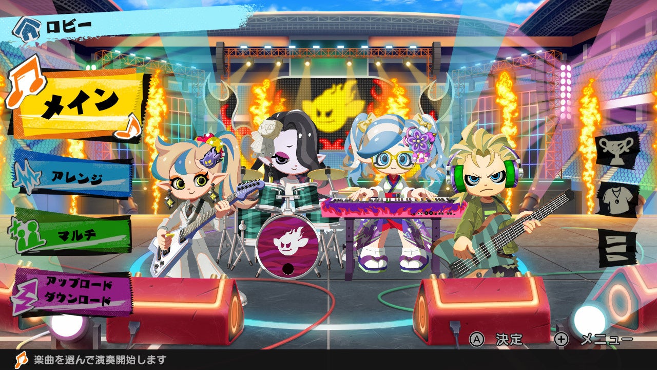 アルバルク東京 小酒部泰暉選手は休日に何をする?完全オフに密着する「あすりーとの休日。」をCS放送日テレジータスにて10/2 (木)20時より放送!