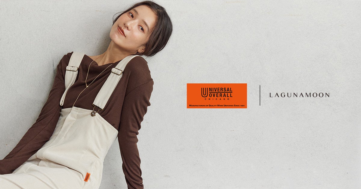 スカパー!TVガイドBS+CS10月号の表紙に、髙橋海人が登場! 初の時代劇作品「おーい、応為」で得たものとは。