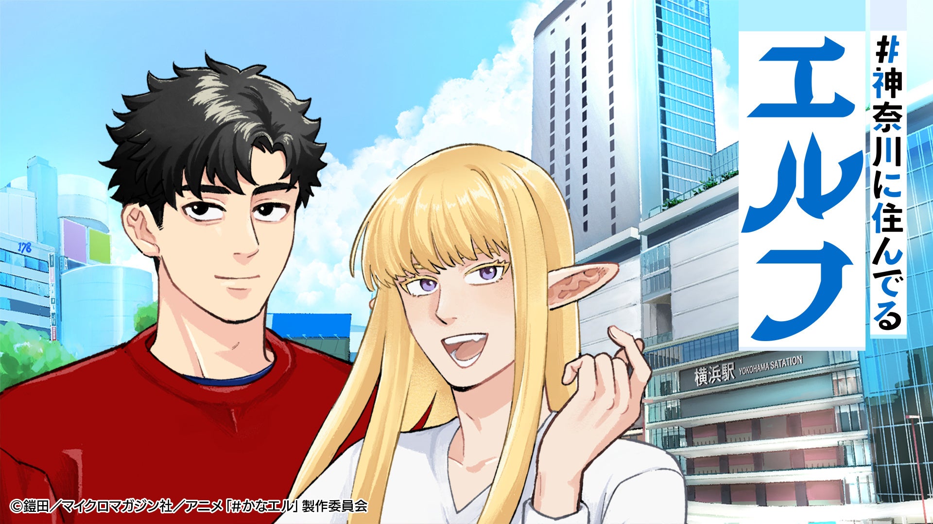 『ライオン・キング』をメインに、『メリー・ポピンズ リターンズ』『ベイマックス』『魔法にかけられて』などを、オーケストラと来日ヴォーカリストで贈る全国ツアーが開幕!