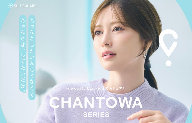 スティーヴン・ソダーバーグ監督最新作『ブラックバッグ』の衣装をダンヒルが制作