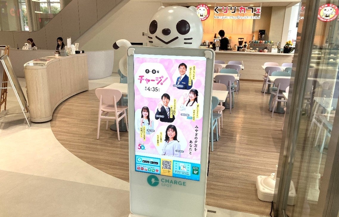 ユニバーサル・スタジオ・ジャパン“自分の幸せは自分で飾る！”ウインターシーズンの新しい過ごし方は『ユニバーサル・クリスマス・ジョイ』で。