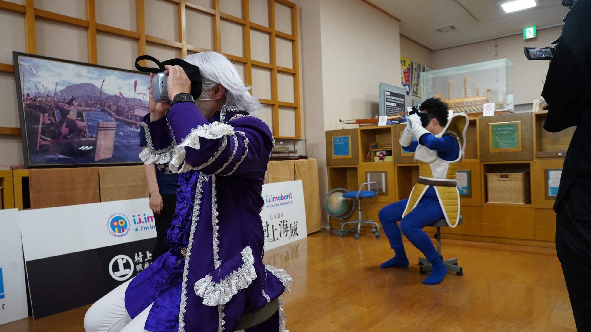 【まじめえひめプロジェクト】ゴー☆ジャス＆R藤本が村上海賊の歴史に迫る！シリーズ第2弾では、宇宙海賊と最強戦士が甲冑姿に…！