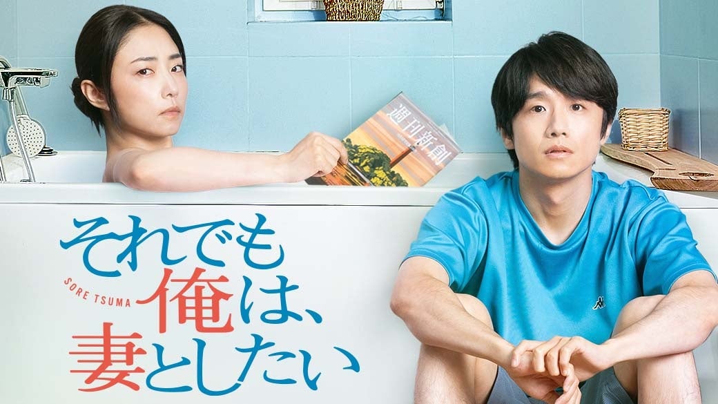 【イベントレポート】新宿・歌舞伎町で、ダンスやパルクール鬼ごっこなど夏休み中の子供たち向けのイベントを開催しました