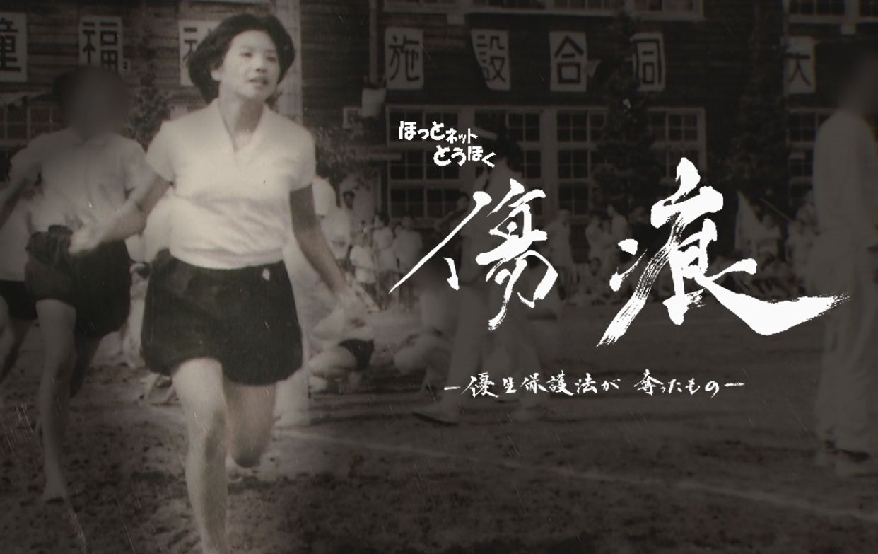 【全ラインナップ発表】リバイバル上映記念『機動警察パトレイバー』× FCW コラボTシャツ 1週間限定EC受注販売！