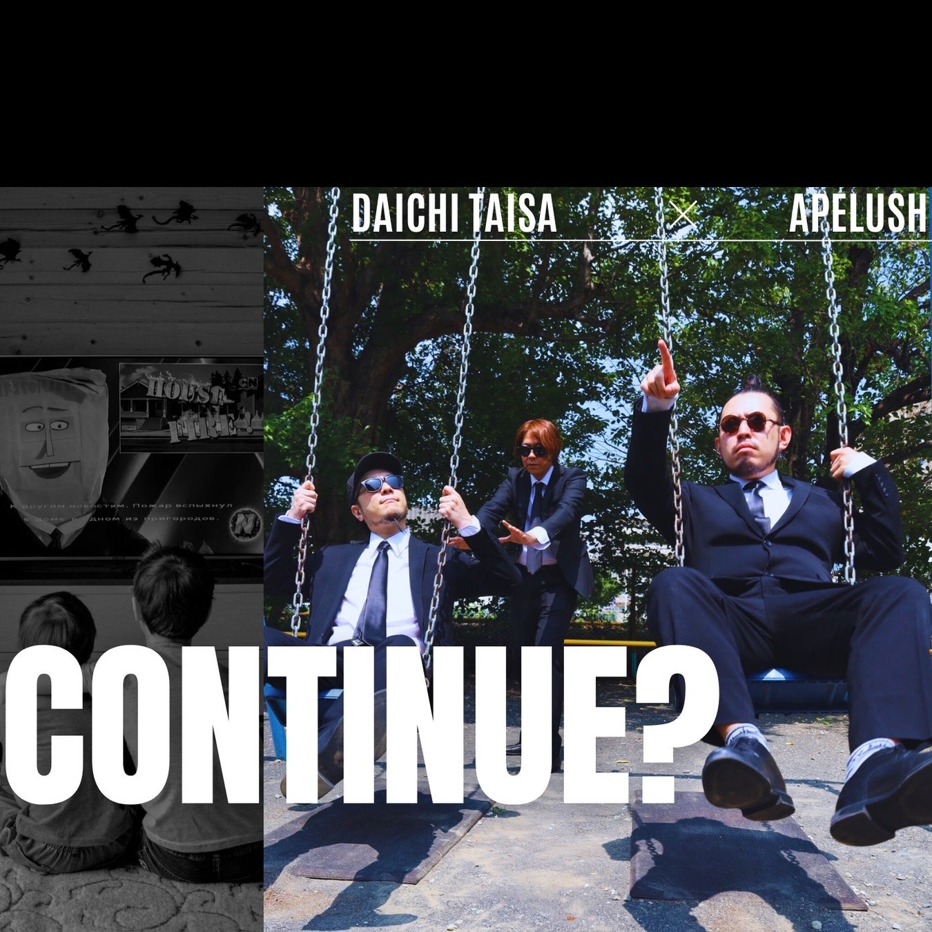 K-POP大型新人アイドルCLOSE YOUR EYES 10月に特別来日特典会の開催を発表!