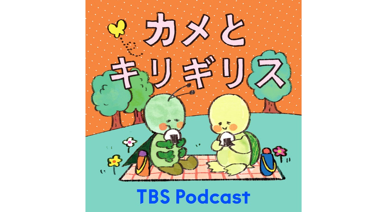 ATEEZの紙面が「スポーツ報知コンビニプリント」で発売